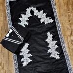 Damat Figürlü 2 Parça Kadife Seccade Çeyizlik Damat Seti, Damat Kutusu ve Kadife Tek Seccade