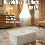 Çeyizlik Büyük Tek Hurç Çiçekli, Kadife Tek Hurç Çeyizlik Dantelli Hurç, Büyük Boy Hurç